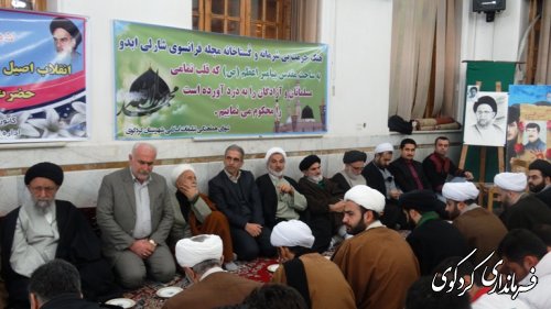 اصلی ترین عامل پیروزی انقلاب اسلامی ایران، ایمان مردم و رهبری آن به خداوند بود