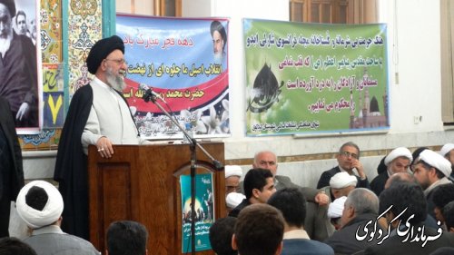 اصلی ترین عامل پیروزی انقلاب اسلامی ایران، ایمان مردم و رهبری آن به خداوند بود