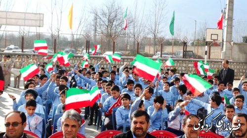 پیروزی انقلاب اسلامی زلزله ای بود که معادلات جهانی را تغییر داد