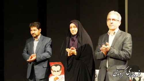 به مناسبت دهه فجر: در مراسم جنگ شادی از هنرجویان هنرهای تجسمی در شهرستان تقدیر شد