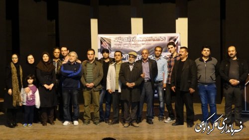 برگزاری جشن پیروزی انقلاب با همکاری صدا و سیما استان در شهر کردکوی