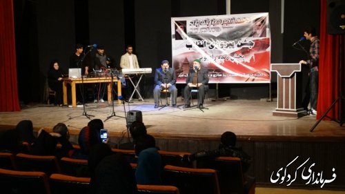 برگزاری جشن پیروزی انقلاب با همکاری صدا و سیما استان در شهر کردکوی