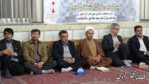 جشن پیروزی انقلاب اسلامی در روستای سالیکنده با حضور فرماندار و مدیرکل ارشاد اسلامی گلستان(گزارش تصویری)