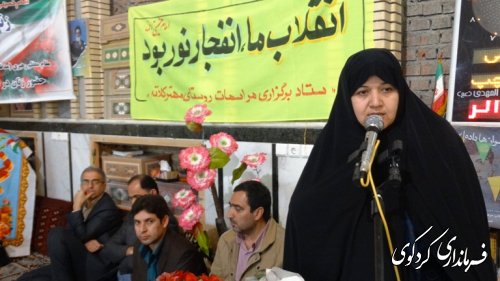 نشست کمیته بانوان به مناسبت دهه مبارکه فجر با حضور فرماندار و مدیرکل امور بانوان گلستان