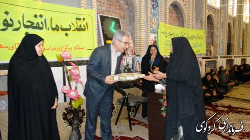 نشست کمیته بانوان به مناسبت دهه مبارکه فجر با حضور فرماندار و مدیرکل امور بانوان گلستان