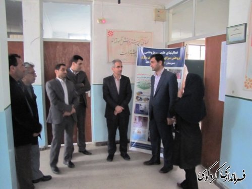 دیدار و بازدید فرماندار و مدیرکل آموزش و پرورش استان  از پژوهش سرای دانش آموزی کردکوی