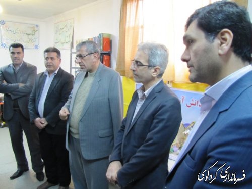 دیدار و بازدید فرماندار و مدیرکل آموزش و پرورش استان  از پژوهش سرای دانش آموزی کردکوی