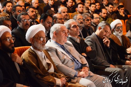 مراسم جشن دهه فجر-ویژه افتتاح پروژه های شهرستان کردکوی با حضور استاندار (گزارش تصویری)