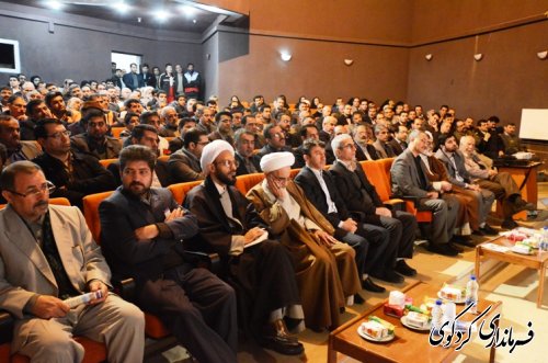 مراسم جشن دهه فجر-ویژه افتتاح پروژه های شهرستان کردکوی با حضور استاندار (گزارش تصویری)