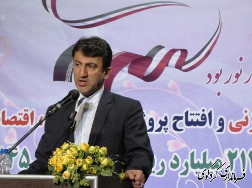 مراسم جشن دهه فجر-ویژه افتتاح پروژه های شهرستان کردکوی با حضور استاندار (گزارش تصویری)