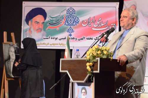 استاندار: کسی در خط امام (ره)و رهبری است که صداقت در خدمت به مردم داشته باشد