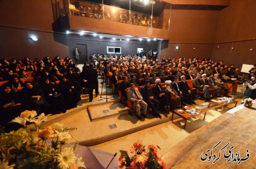 استاندار: کسی در خط امام (ره)و رهبری است که صداقت در خدمت به مردم داشته باشد