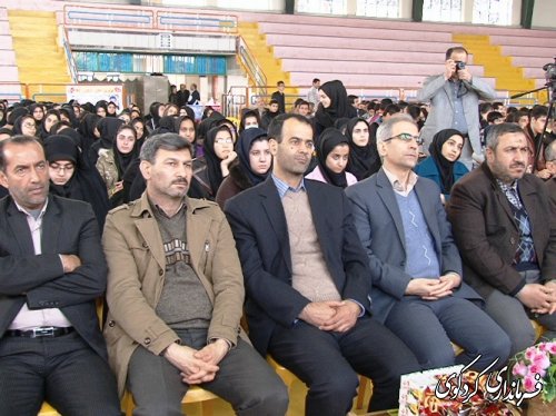 از پذیرفته شدگان کنکور شهرستان کردکوی تجلیل شد