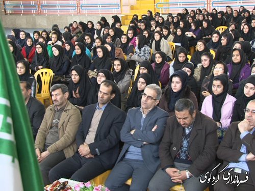 از پذیرفته شدگان کنکور شهرستان کردکوی تجلیل شد
