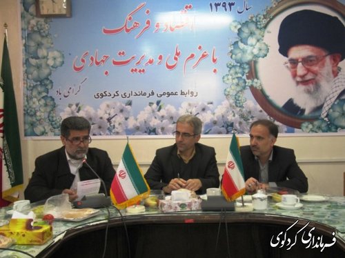 یازدهمین همایش دهیاران و روسای شورای اسلامی با حضور فرماندار و مدیرکل دفتر امور روستایی و شورا ها برگزار گردید