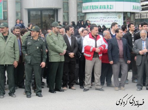 شرکت گسترده مردم شهرستان کردکوی در مراسم تشیع پیکر پاک شهدای گمنام