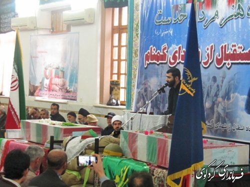 شرکت گسترده مردم شهرستان کردکوی در مراسم تشیع پیکر پاک شهدای گمنام