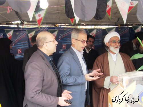 شرکت فرماندار و اعضای شورای اداری در جشن نیکوکاری