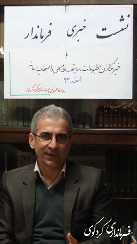 روشنگری و اعتلای افکار عمومی مهمترین وظیفه اصحاب رسانه است