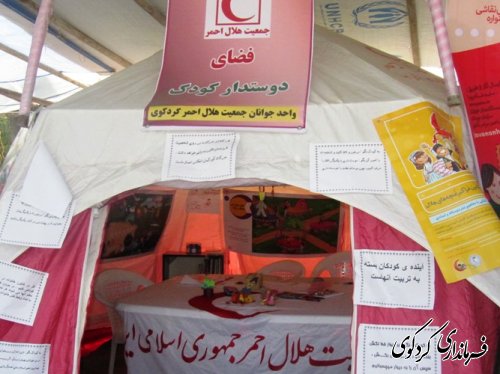 بیش از دوازده هزار نفر از کمپ های نوروزی شهرستان کردکوی خدمات دریافت کردند
