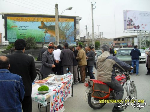 کمپ نوروزی دهیاری های بخش مرکزی شهرستان کردکوی ایجاد شد