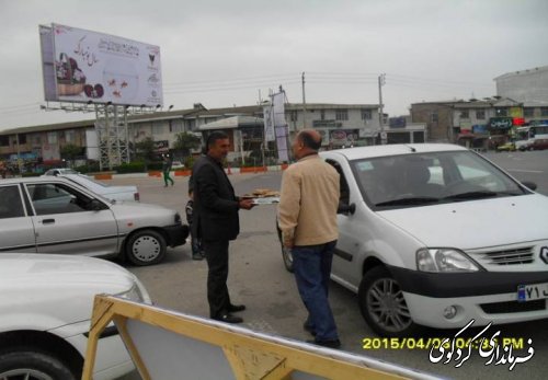 کمپ نوروزی دهیاری های بخش مرکزی شهرستان کردکوی ایجاد شد