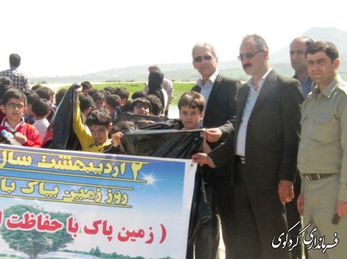 با حضور فرماندار  مراسم جشن زمین پاک در کردکوی برگزار گردید