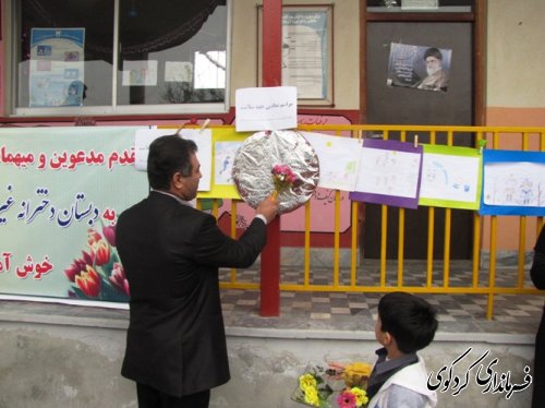 زنگ سلامت در یکی از مدارس شهر کردکوی نواخته شد