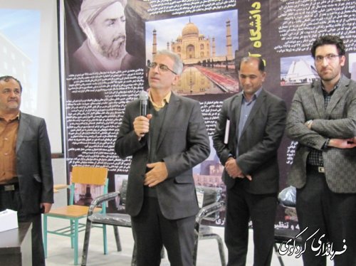 رشته معماری از مصادیق برجسته تولید فکر و خلاقیت است