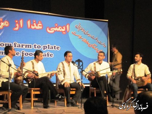 همایش علمی با عنوان " ایمنی غذا از مزرعه تا سفره" در کردکوی برگزار گردید