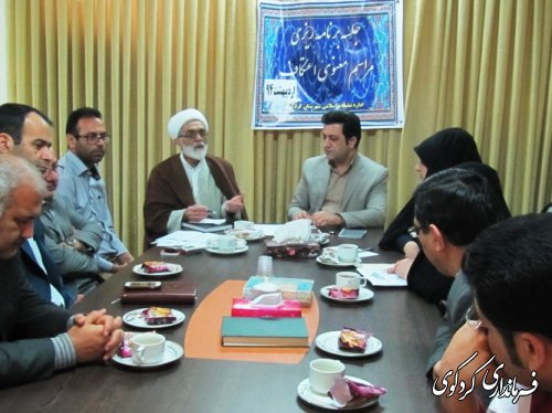 جلسه هماهنگی مراسم معنوی اعتکاف در فرمانداری کردکوی برگزار شد