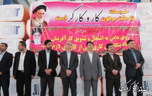 فرماندار کردکوی: تقویت فرهنگ ملی کار ،تولید و مصرف، لازمه توسعه اقتصادی و اشتغال است