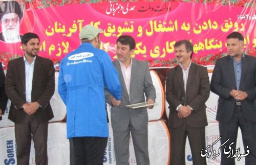 فرماندار کردکوی: تقویت فرهنگ ملی کار ،تولید و مصرف، لازمه توسعه اقتصادی و اشتغال است