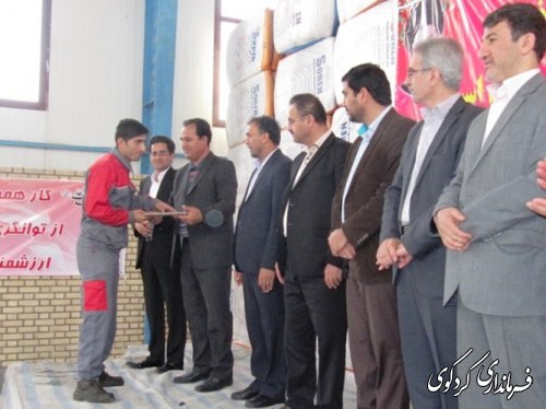 فرماندار کردکوی: تقویت فرهنگ ملی کار ،تولید و مصرف، لازمه توسعه اقتصادی و اشتغال است
