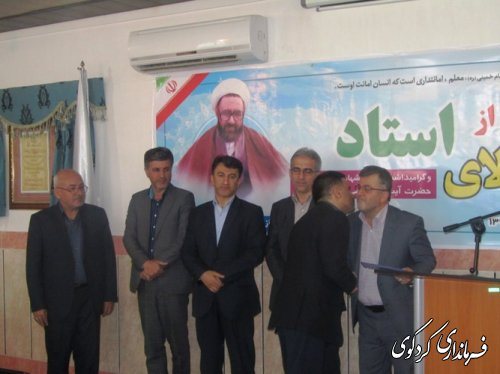 جمالی: نظام آموزشی پویا و کارآمد محور اصلی توسعه جوامع بشری است