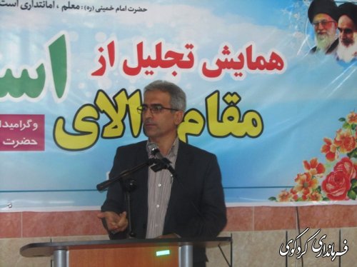 جمالی: نظام آموزشی پویا و کارآمد محور اصلی توسعه جوامع بشری است