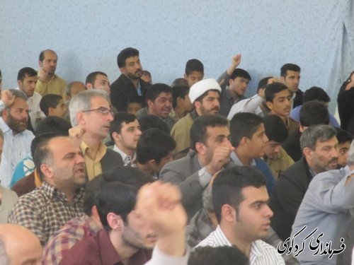 حمایت مردم کردکوی از مردم مظلوم یمن