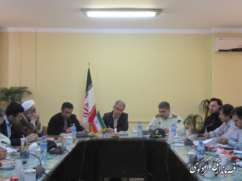 دومین جلسه شورای هماهنگی مبارزه با مواد مخدر شهرستان برگزار شد