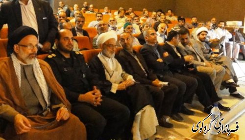 برگزاری  همایش رزمندان دوران دفاع مقدس در شهرستان کردکوی