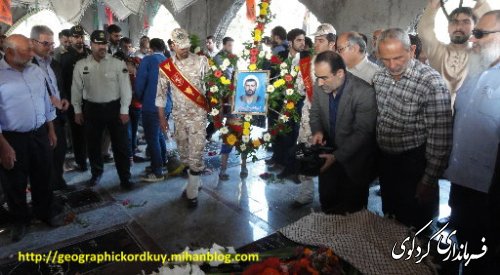 شهید روحانی فرد؛ شهید شاخص سال 94 بسیج رسانه کشور شد