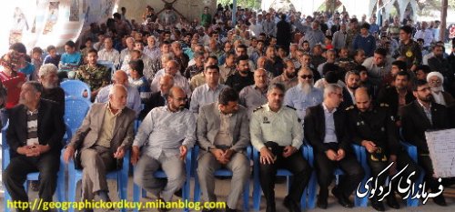 شهید روحانی فرد؛ شهید شاخص سال 94 بسیج رسانه کشور شد