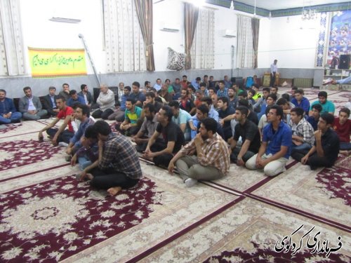 جشن جوان و ولایت در روستای ایلواربرگزار شد