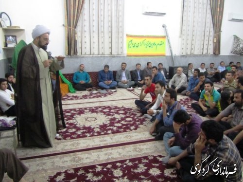 جشن جوان و ولایت در روستای ایلواربرگزار شد