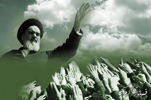 ارتحال ملکوتی بنیانگذار جمهوری اسلامی ایران و قیام خونین 15 خرداد تسلیت باد