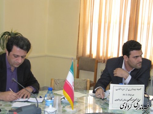 دومین جلسه کارگروه اجتماعی  پیشگیری از خودکشی در فرمانداری برگزار شد