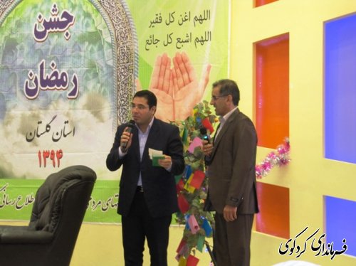 جشن بزرگ رمضان در هتل پارتیان کردکوی برگزار گردید
