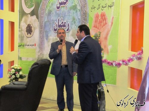 جشن بزرگ رمضان در هتل پارتیان کردکوی برگزار گردید