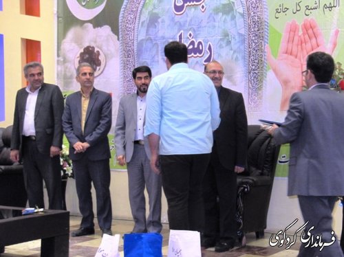جشن بزرگ رمضان در هتل پارتیان کردکوی برگزار گردید