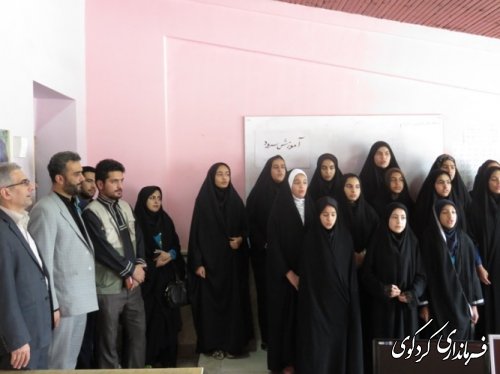 بازدید فرماندار کردکوی از کارگاههای آموزشی جهاد بسیج دانشجویی