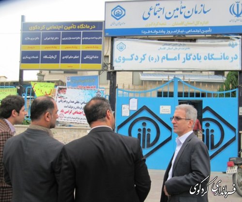 بازدید فرماندار و هیات همراه از تامین اجتماعی کردکوی
